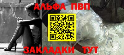 меф Изобильный