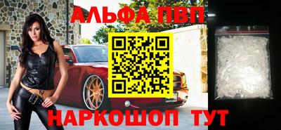 дживик Ирбит