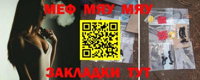 не бодяженный Ипатово
