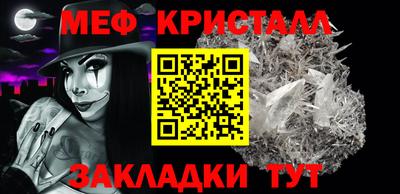 не бодяженный Ипатово