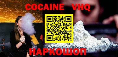 не бодяженный Ипатово