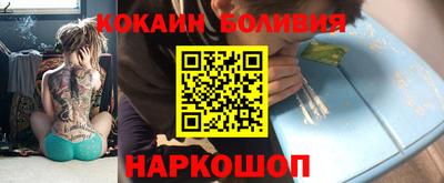 не бодяженный Ипатово