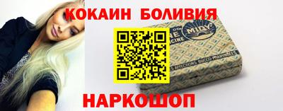дживик Ирбит