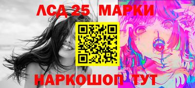 дживик Ирбит