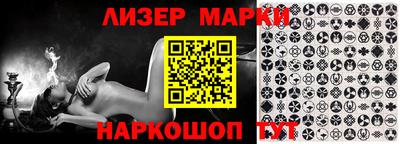 не бодяженный Ипатово