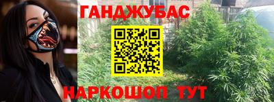 гидропоника Гудермес