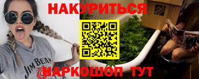 дживик Ирбит