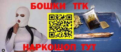 меф Изобильный