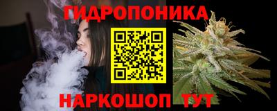 меф Изобильный