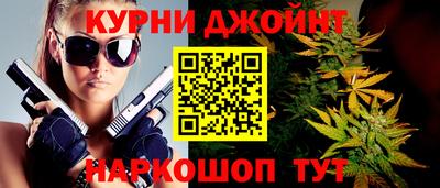 меф Изобильный