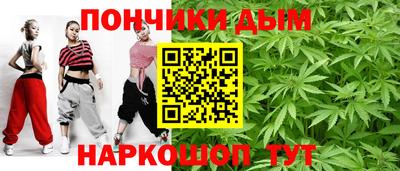 не бодяженный Ипатово