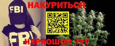 меф Изобильный