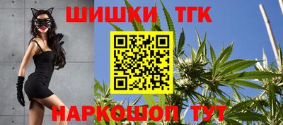 меф Изобильный