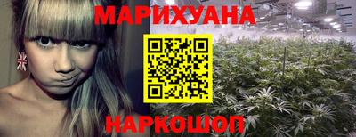 не бодяженный Ипатово