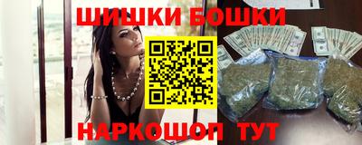 дживик Ирбит