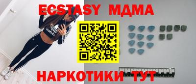 не бодяженный Ипатово