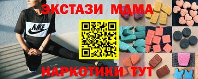 дживик Ирбит