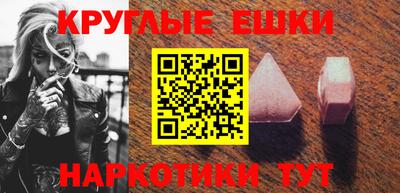 дживик Ирбит