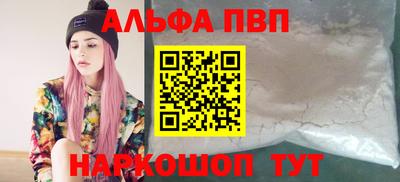 не бодяженный Ипатово
