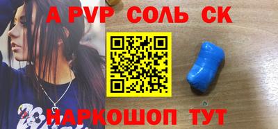не бодяженный Ипатово