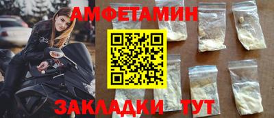 дживик Ирбит
