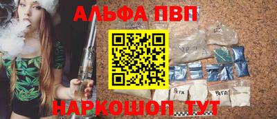 не бодяженный Ипатово