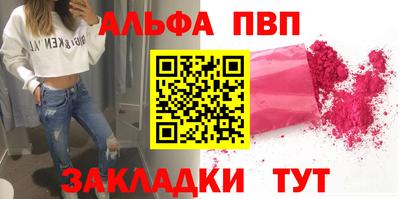 не бодяженный Ипатово