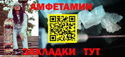 не бодяженный Ипатово