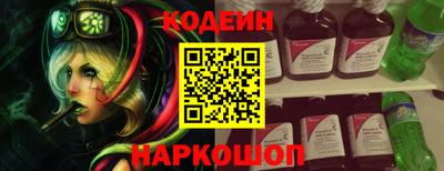 дживик Ирбит