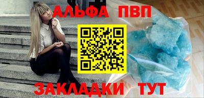 не бодяженный Ипатово