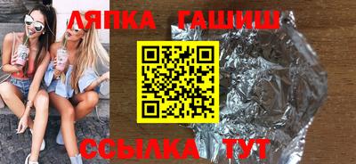 меф Изобильный