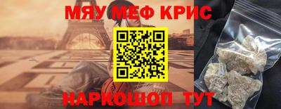 дживик Ирбит