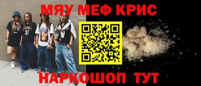 не бодяженный Ипатово