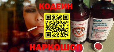 дживик Ирбит