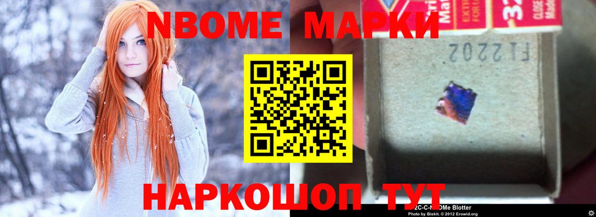 Владивосток  LSD-25 экстази ecstasy  LSD-25 экстази ecstasy  Вход с VPN 